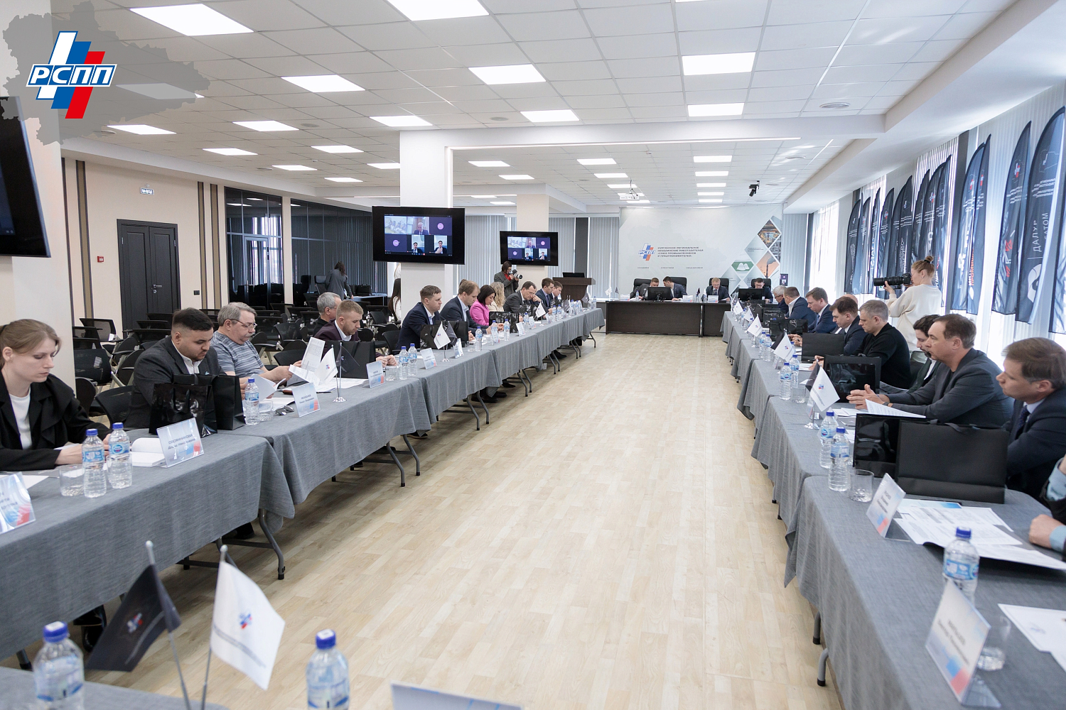ДИРЕКТОР ДЕПАРТАМЕНТА СОЦИАЛЬНОЙ ПОЛИТИКИ ИВАН ВЛАДИМИРОВИЧ СМИРНЫХ РАССКАЗАЛ БИЗНЕСУ О ФЕДЕРАЛЬНОМ ПРОЕКТЕ «ПРОИЗВОДИТЕЛЬНОСТЬ ТРУДА»